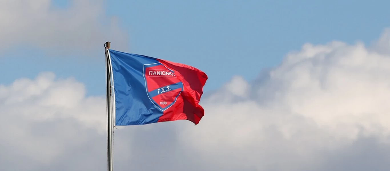 Πανιώνιος: Καταγγελία κατά της Ξάνθης στην ΕΕΑ